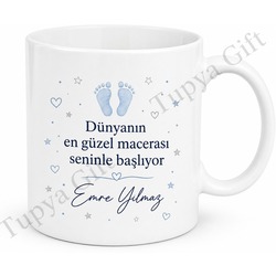 Baba Adayına Hediye Yakında Baba Oluyorum Temalı Özel Baskılı Kupa Bardak