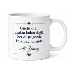 Abi İçin Kişiye Özel İsimli Baskılı Kupa Bardak Doğum Günü Hediyesi