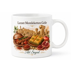 Güneydoğu Gurmesi Lezzet Kupası Baklava Kebap Urfa Gaziantep Hediye Bardak