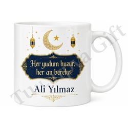 Ramazan Hediyesi Kişiye Özel Baskılı Kupa Bardak İsimli Hediye
