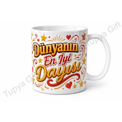 Dayıya Hediye Kişiye Özel Baskılı Kupa Bardak Dayıma Özel Tasarım Hediye
