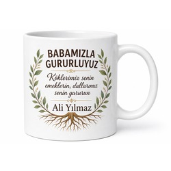 Babamızla Gururluyuz Yazılı Kupa Bardak Babalar Günü Hediyesi Baskılı Kupa