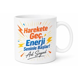 İsme Özel Enerjik Yazılı Baskılı Kupa Bardak Hediye Özel Tasarım Porselen Mug