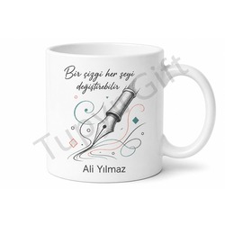 İllüstratör Hediyesi Baskılı Kupa Bardak Özel Tasarım İllüstrasyon Hediye