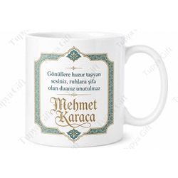 İmama Hediye İsme Özel Baskılı Kupa Bardak Dini Hediye