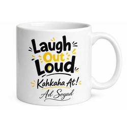 Laugh Out Loud Yazılı Kahkaha At İngilizce Çay Kupası Hediye Bardak