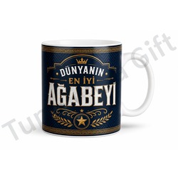 Ağabeye Hediye Kişiye Özel Baskılı Kupa Bardak - İsme Özel Abi Hediyesi