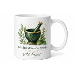 Havan Temalı Eczacı Kupası Özel Baskılı Kupa Bardak Eczacıya Hediye