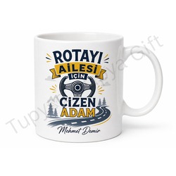 Aile Şoförü Baba Yazılı Eğlenceli Kupa Bardak Babalar Günü Hediye