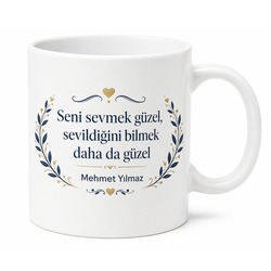 Baba Seni Sevmek Güzel Yazılı Kupa Bardak Babalar Günü Hediyesi
