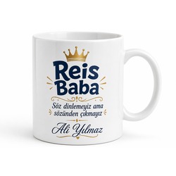 Reis Baba Yazılı Eğlenceli Kupa Bardak Babalar Günü Özel Hediye