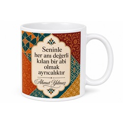 Abi İçin Karışık Desenli Baskılı Kupa Bardak Doğum Günü Hediyesi