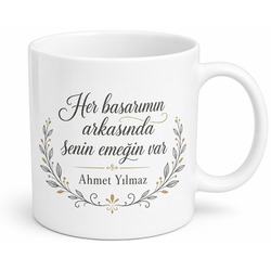 Babamın Emeği Yazılı Kupa Bardak Babalar Günü Özel Tasarım Hediye