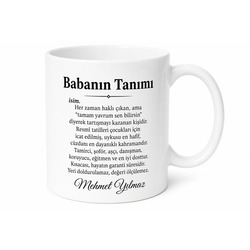 Babanın Tanımı Esprili Yazılı Kupa Bardak Babalar Günü Hediyesi Baskılı