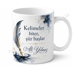 Şaire Hediye İsme Özel Baskılı Kupa Bardak Şiir Temalı Hediye
