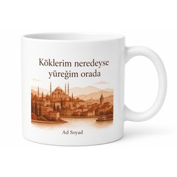 Memleket Temalı Babaya Özel Baskılı Kupa Bardak Babalar Günü Hediye