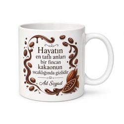 Dünya Çikolata Günü Hediye Kupa Kakao Severler İçin Özel Tasarım Bardak