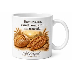 Fırıncıya Hediye Ekmeğin Çıtırı Susamlı Pide Hamur Mayası Temalı Baskılı Kupa Bardak