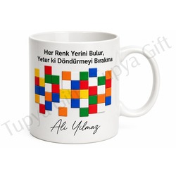 Rubik Küp Temalı Zeka Oyunu Sever Baskılı Kupa Bardak Hediye