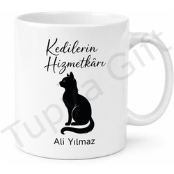 Kedi Severlere Özel Yazılı Baskılı Kupa Bardak Hediye Kedi Severlere Özel Tasarım