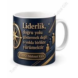 Yöneticiye Hediye İsimli Özel Tasarım Baskılı Kupa Bardak Müdür Hediyesi