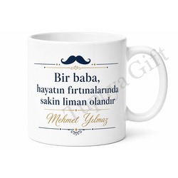 Babamın Kupası Yazılı Özel Tasarım Kupa Bardak Babalar Günü Hediye