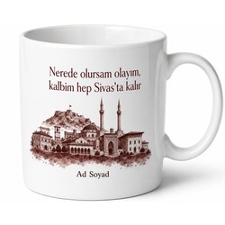 Sivas Memleket Özlemi Yazılı Kupa Bardak Özel Tasarım Hediye