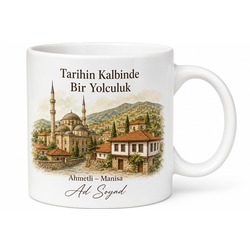 Ahmetlinin Tarihi Dokusu Manisa Hatırası Kupa Bardak Hediye