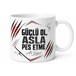Fierce Temalı Vahşi Ve Güçlü Baskılı Kupa Bardak Hediye