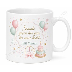 İlk Yaş Doğum Günü Hatırası Baskılı Kupa Bardak Hediye