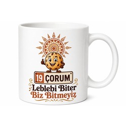 Çorum Plakalı Hitit Güneşi Ve Leblebi Temalı Esprili Çay Kupası Hediye
