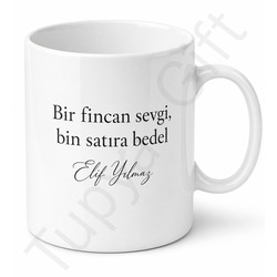 Şiir Yazılı Kişiye Özel Baskılı Kupa Bardak Hediye Porselen Mug