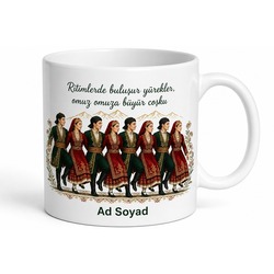 Artvin Atabarı Kafkas Ritimleri Gençleri Omuz Omuza Coşku Kupa Bardak Hediye