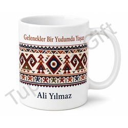 Kilim Deseni Baskılı Porselen Kupa Bardak Geleneksel Motif Hediye