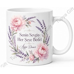 Babaanne İçin Özel Tasarım Seramik Baskılı Kupa Bardak Sevgi Hediyesi