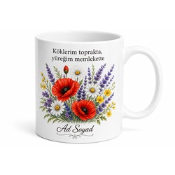 Memleket Çiçeği Temalı Baskılı Kupa Bardak Özel Tasarım Hediye