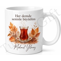 Çay İçen Baba Temalı Özel Tasarım Kupa Bardak Babalar Günü Hediyesi