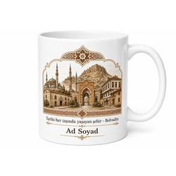 Bolvadin Tarihi Dokusu Afyon Hatırası Hediye Kupa Bardak Özel Tasarım