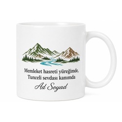 Tuncelili Hemşehriye Memleket Baskılı Kupa Bardak Tunceli Hediye