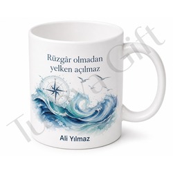 Deniz Temalı Baskılı Kupa Bardak Hediye Okyanus Desenli Porselen Mug