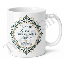 Arapça Öğretmenine Hediye Kişiye Özel Baskılı Kupa Bardak