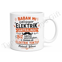 Komik Baba Sözleri Yazılı Esprili Kupa Bardak Babalar Günü Hediyesi