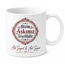 Bizim Aşkımız Tescilli Mühür Kaşe Çizimli Evlilik Nişan Hatırası İsimli Kupa Bardak Hediye