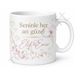 Söz Yazılı Çiftlere Özel Baskılı Kupa Bardak Sevgiliye Hediye
