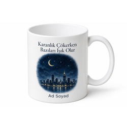 Gece Çalışanlar İçin Kişiye Özel Mesajlı Baskılı Kupa Bardak Hediye