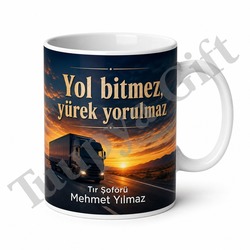 Tır Şoförüne Hediye İsme Özel Baskılı Kupa Bardak Tırcı Hediyesi