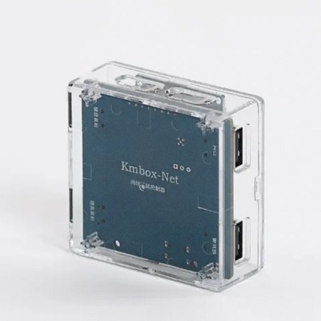 Kmbox Net