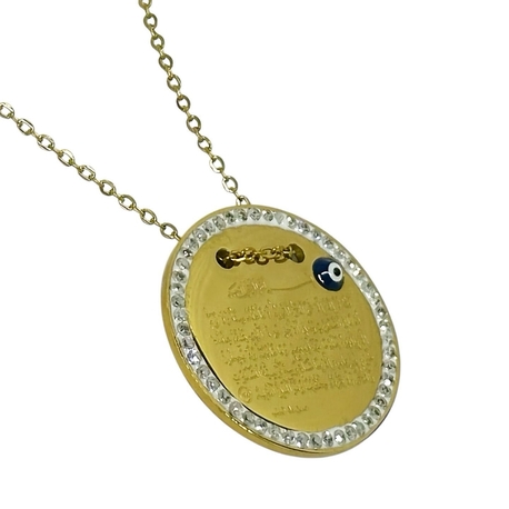 AYETEL KÜRSİ ÇELİK GOLD KOLYE