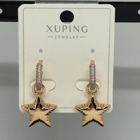XUPİNG YILDIZ KÜPE 