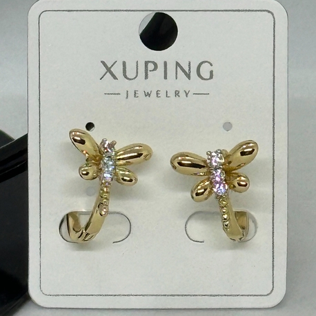 XUPİNG YUSUFÇUK KÜPE